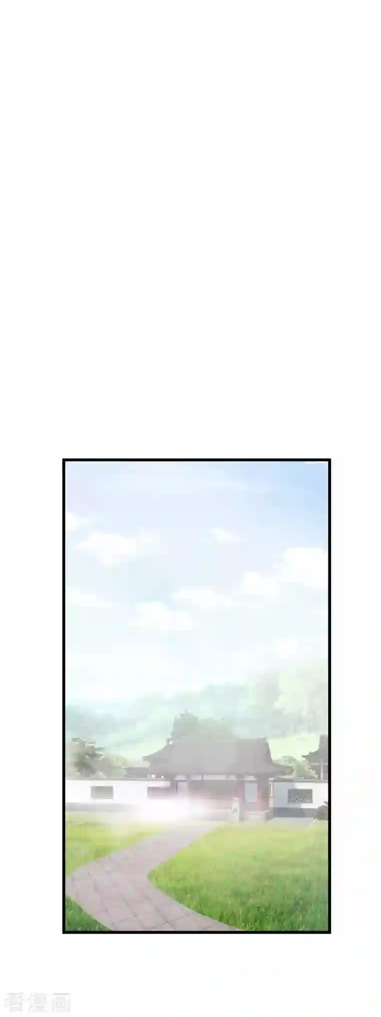 重生之我是大天神第105话 阵灵