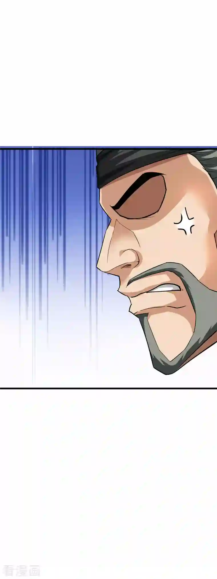 重生之我是大天神第105话 阵灵