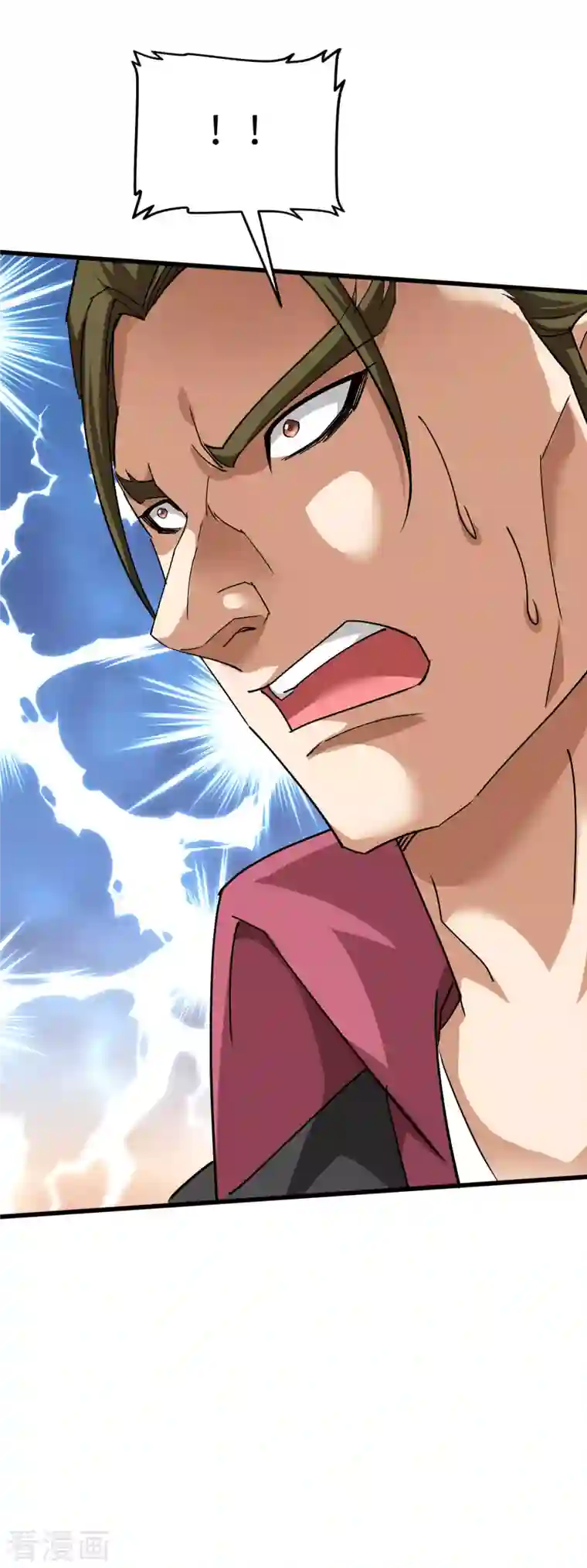 重生之我是大天神第105话 阵灵