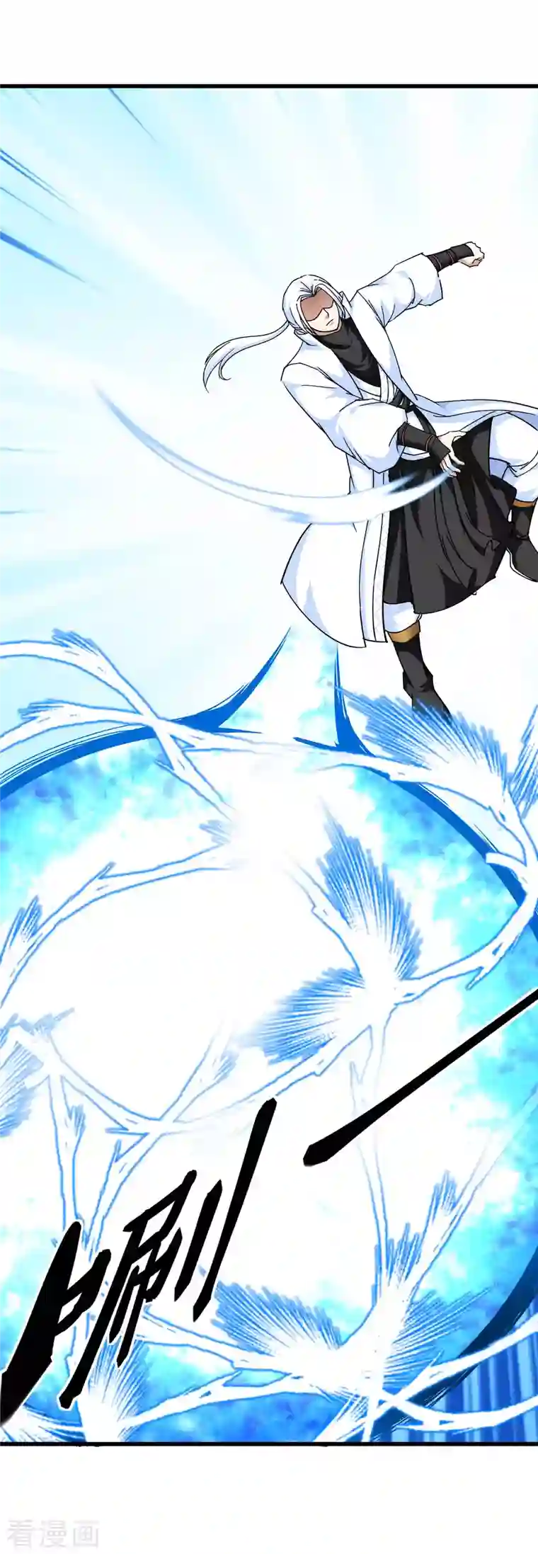 重生之我是大天神第105话 阵灵