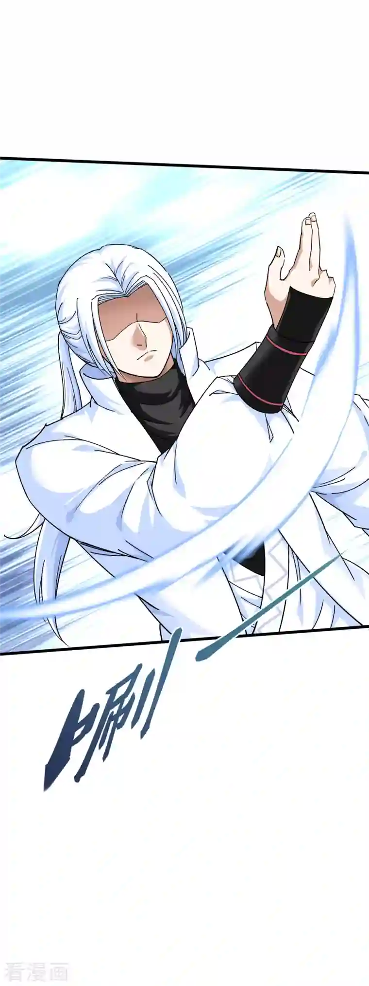 重生之我是大天神第105话 阵灵