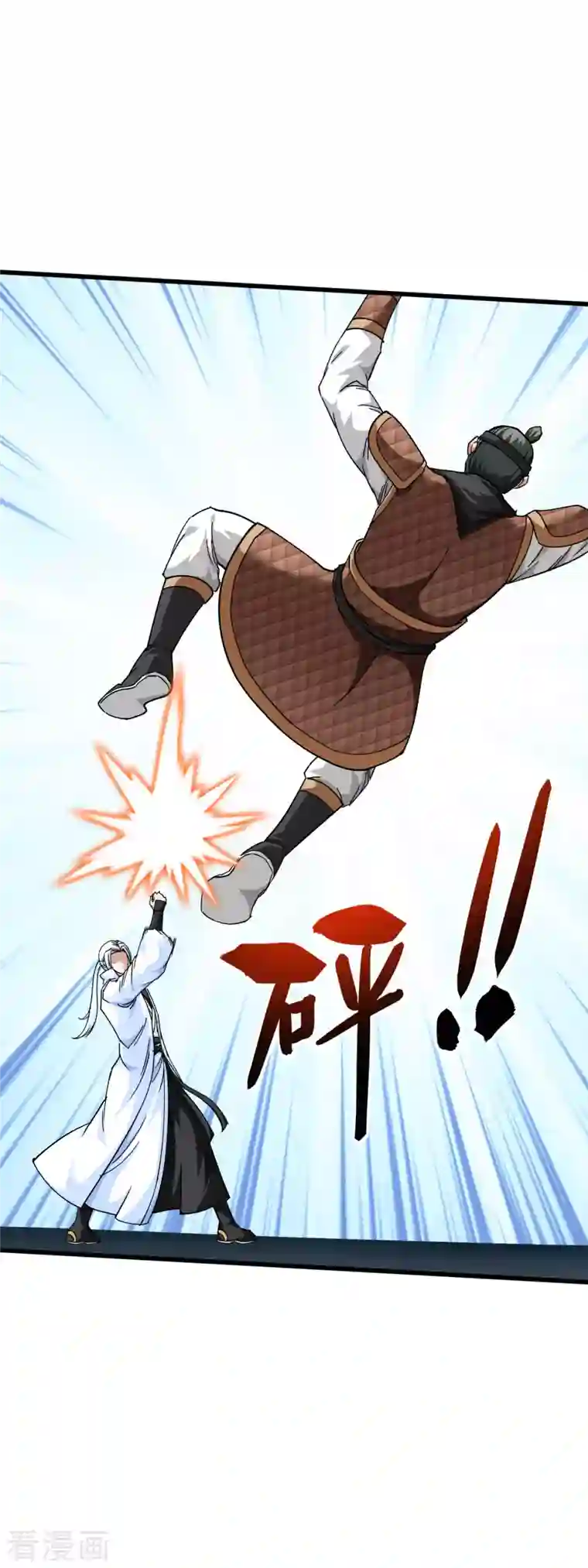 重生之我是大天神第106话 总教头