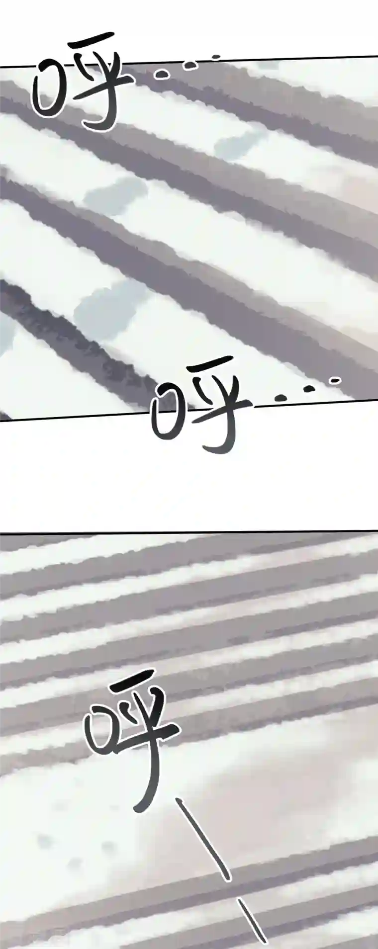 上都天妖录第24话 梦魇