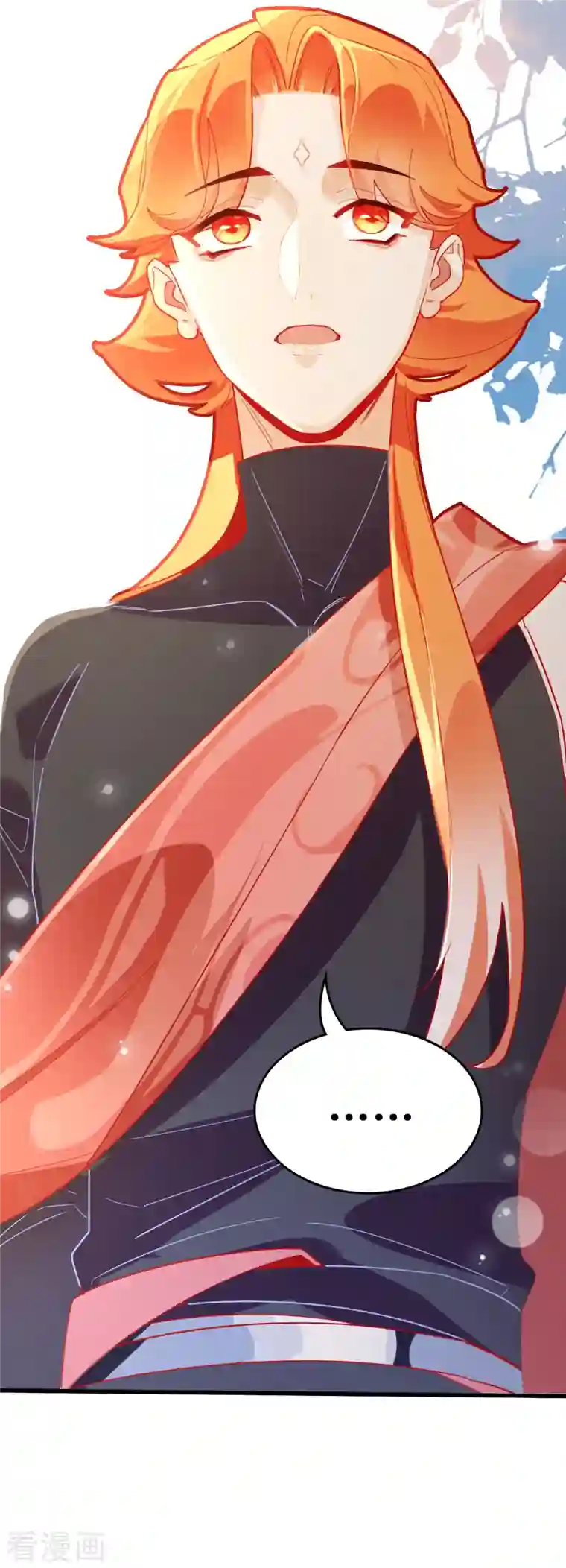 上都天妖录第24话 梦魇