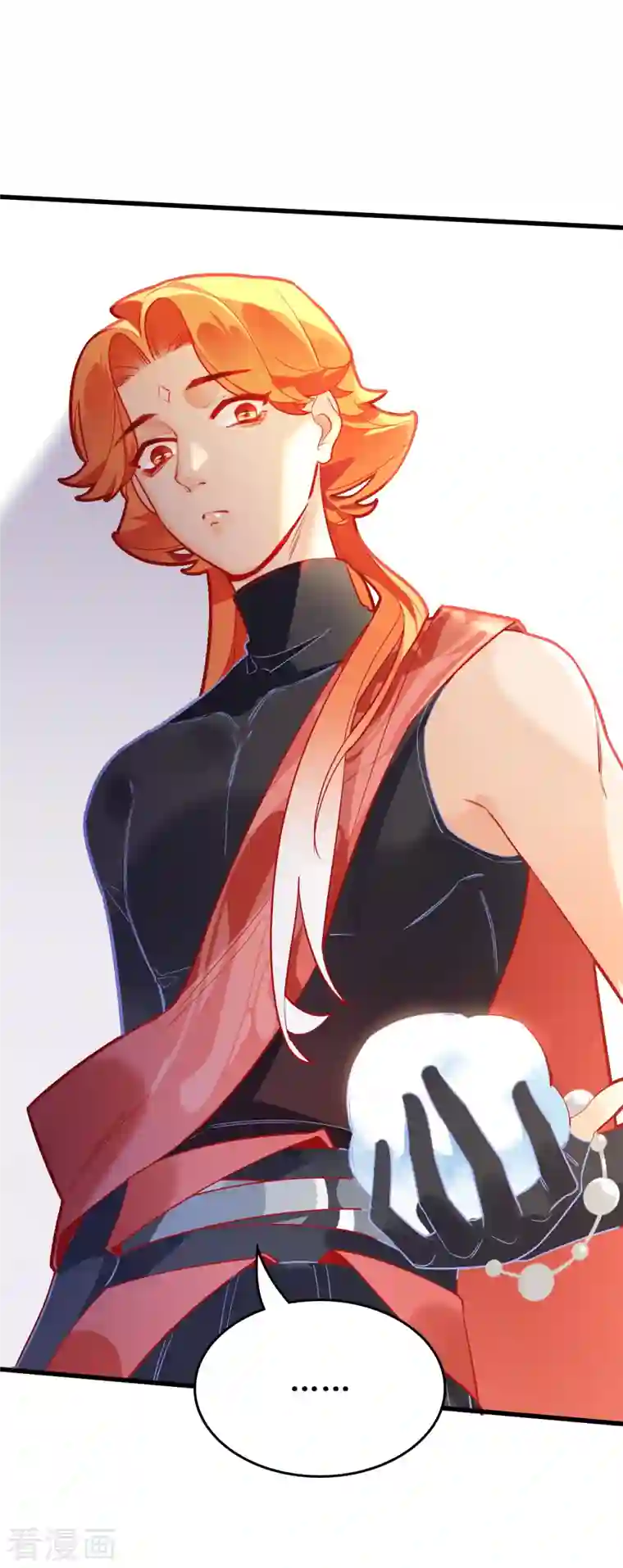 上都天妖录第25话 真假誓言