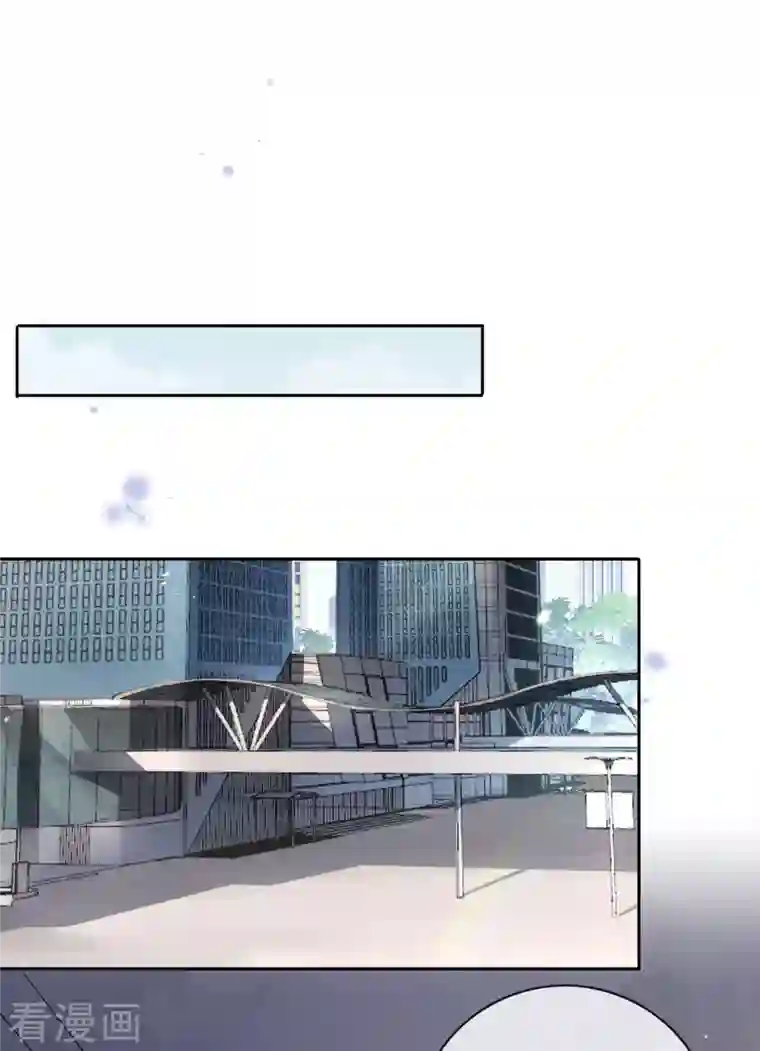 我的末世大小姐第88话 先礼后兵的天荒基地？