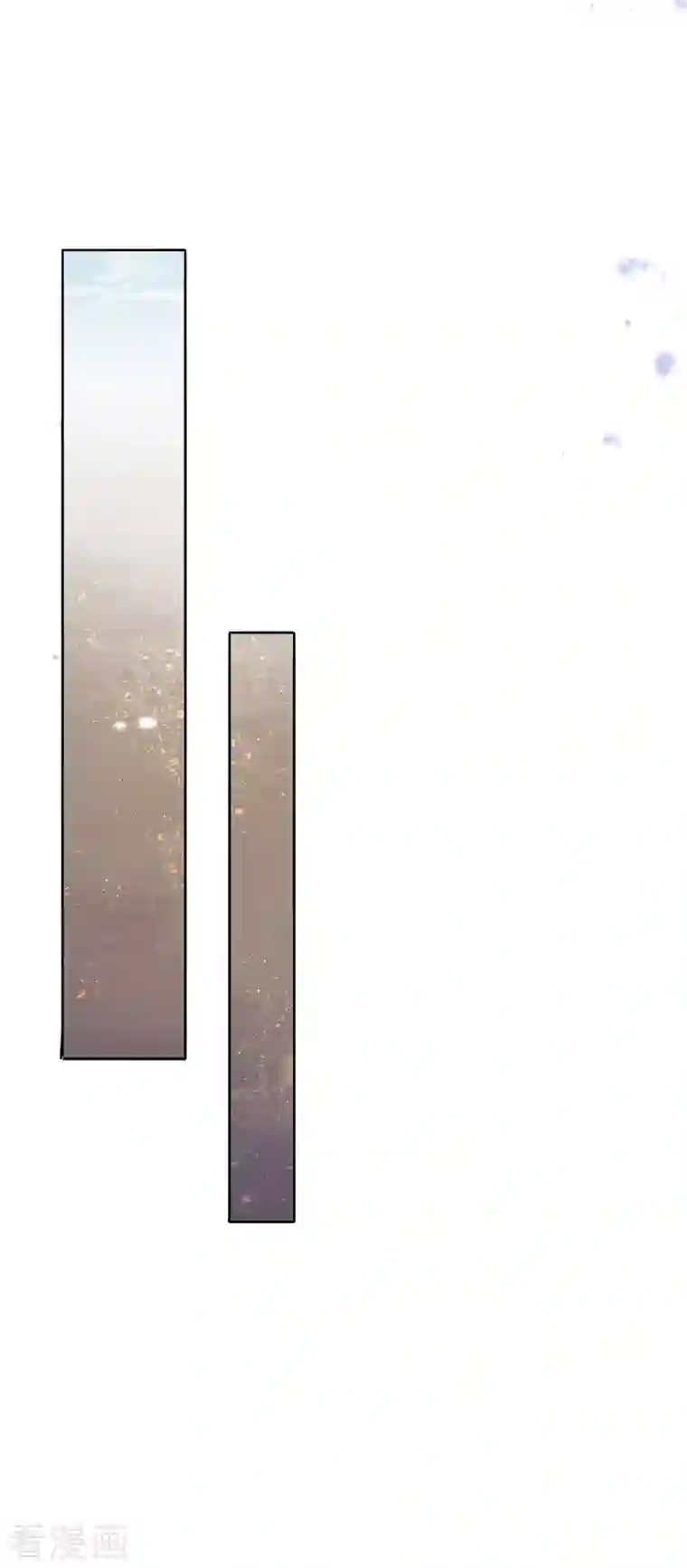 我的末世大小姐第88话 先礼后兵的天荒基地？