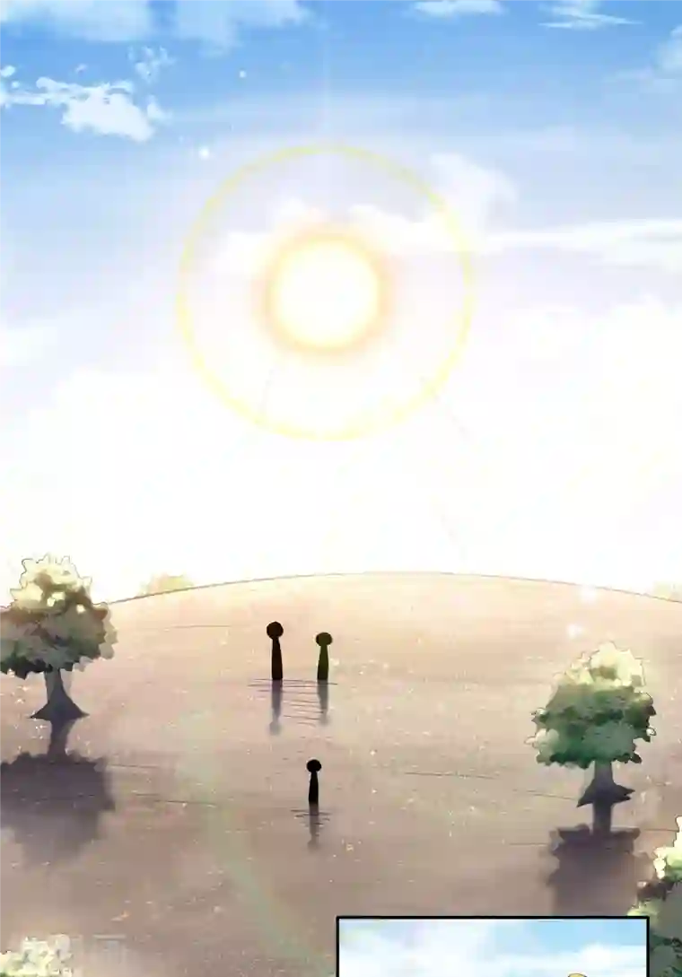 我的末世大小姐第88话 先礼后兵的天荒基地？