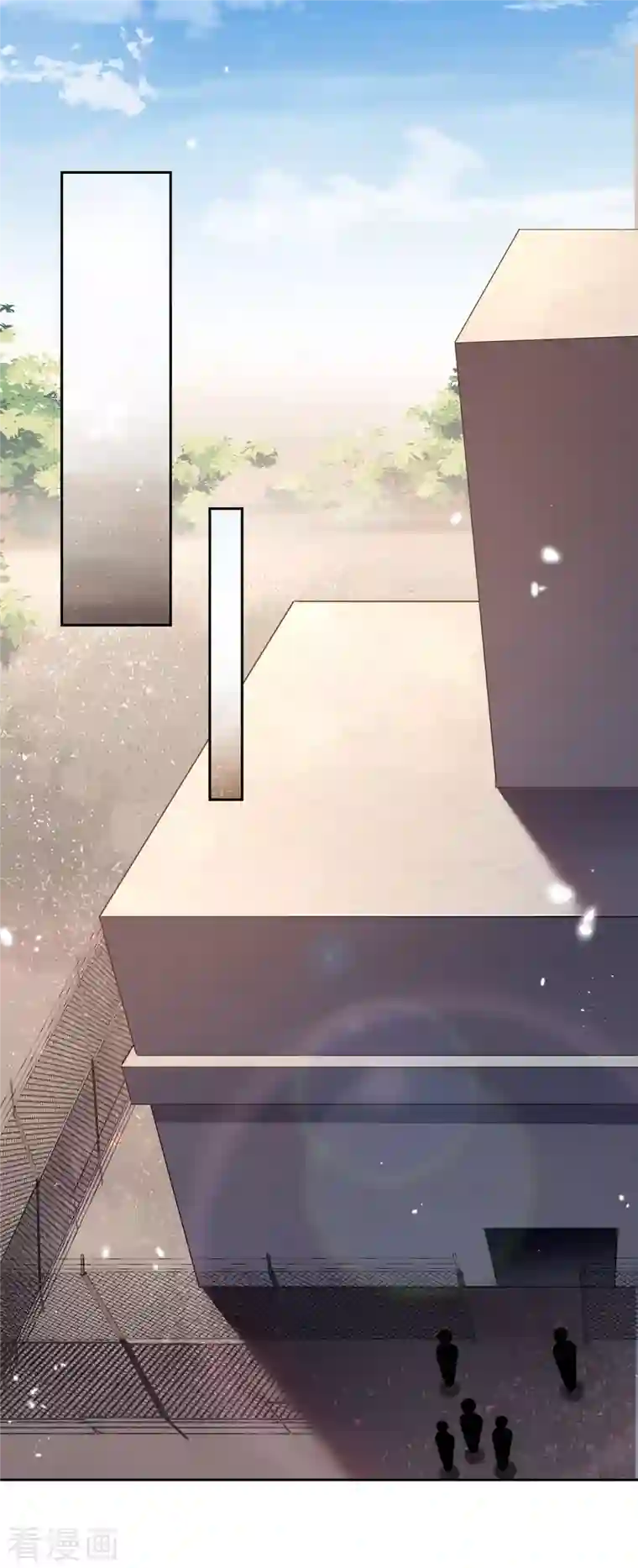 我的末世大小姐第88话 先礼后兵的天荒基地？