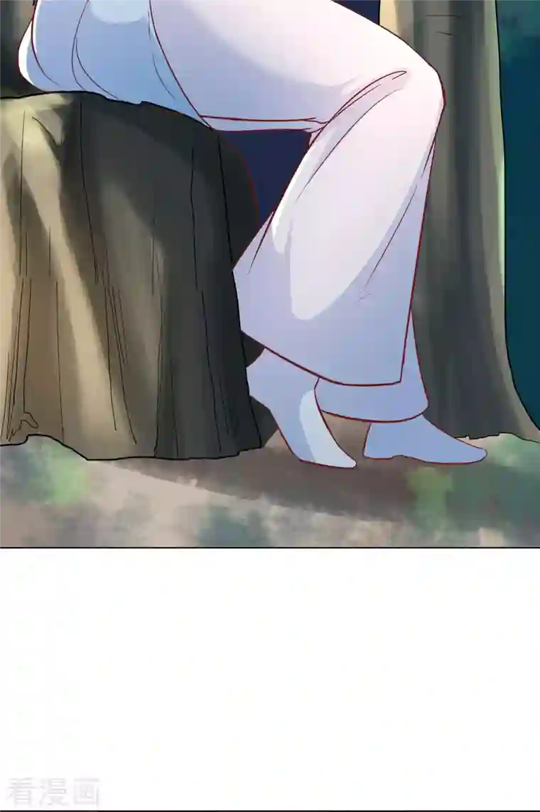 徒弟都是女魔头第33话 徒儿三百年的遭遇！