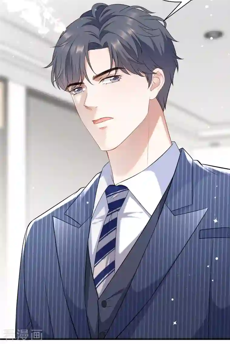 大小姐能有什么坏心眼呢第36话 傅家妹妹