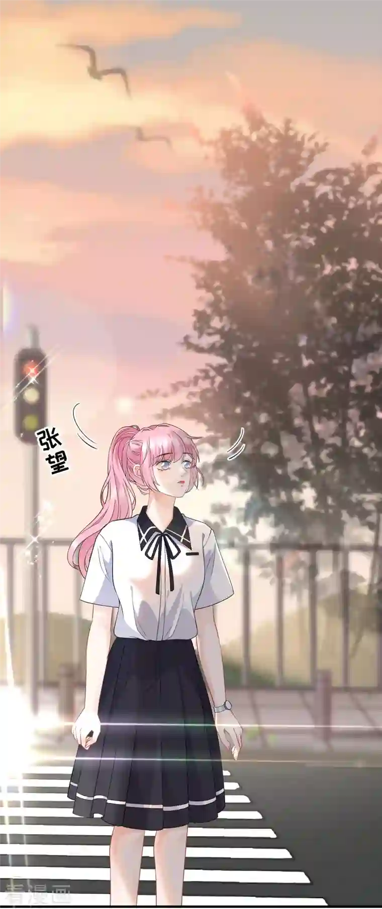 大小姐能有什么坏心眼呢第36话 傅家妹妹