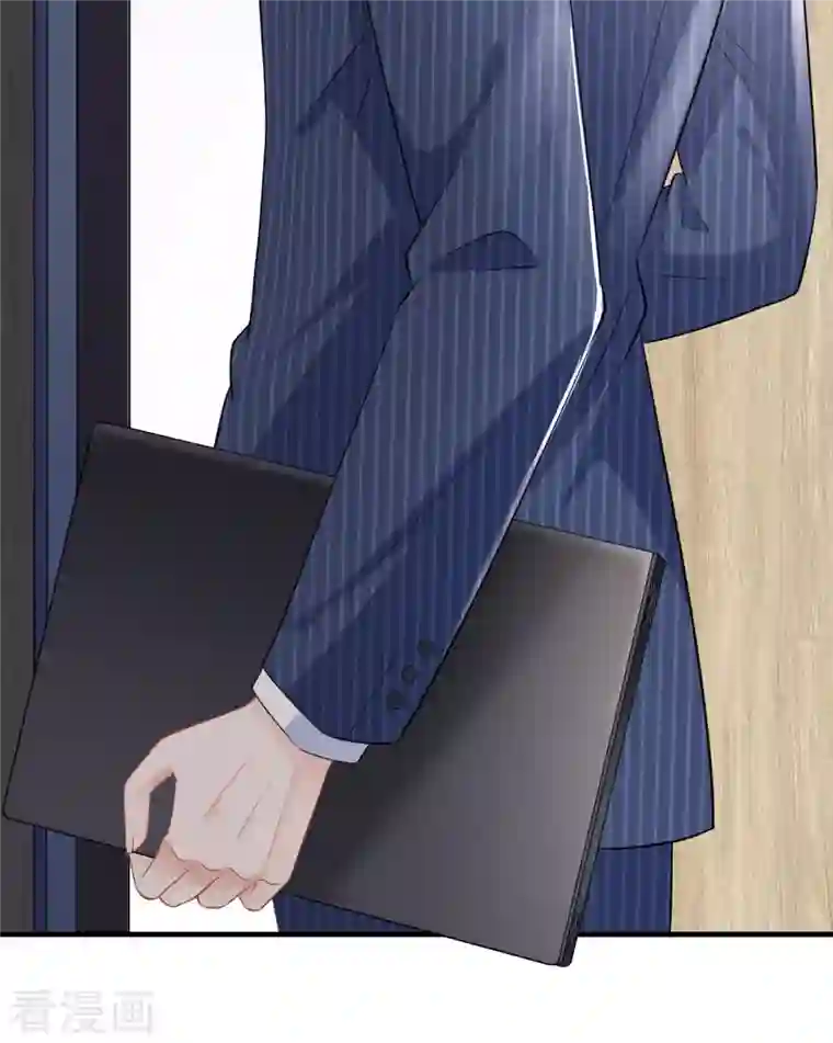 大小姐能有什么坏心眼呢第36话 傅家妹妹