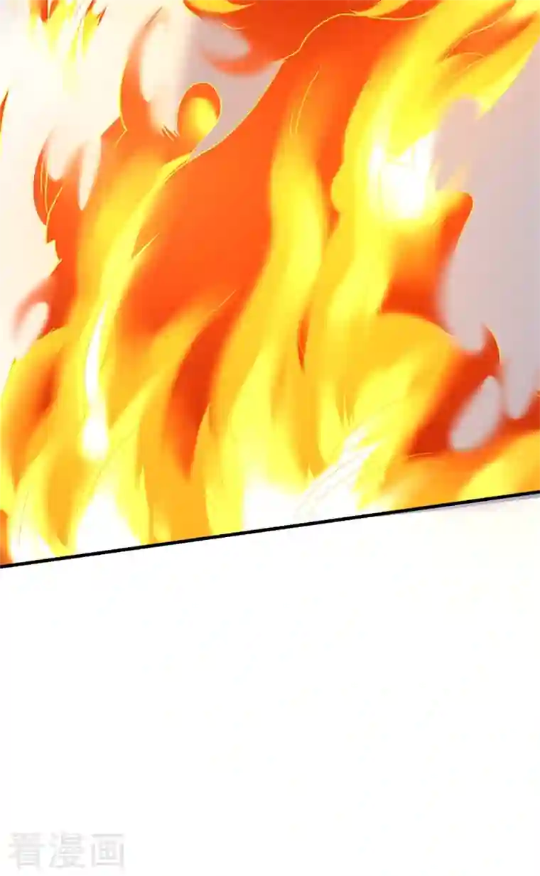 九域之天眼崛起第34话 天眼之力