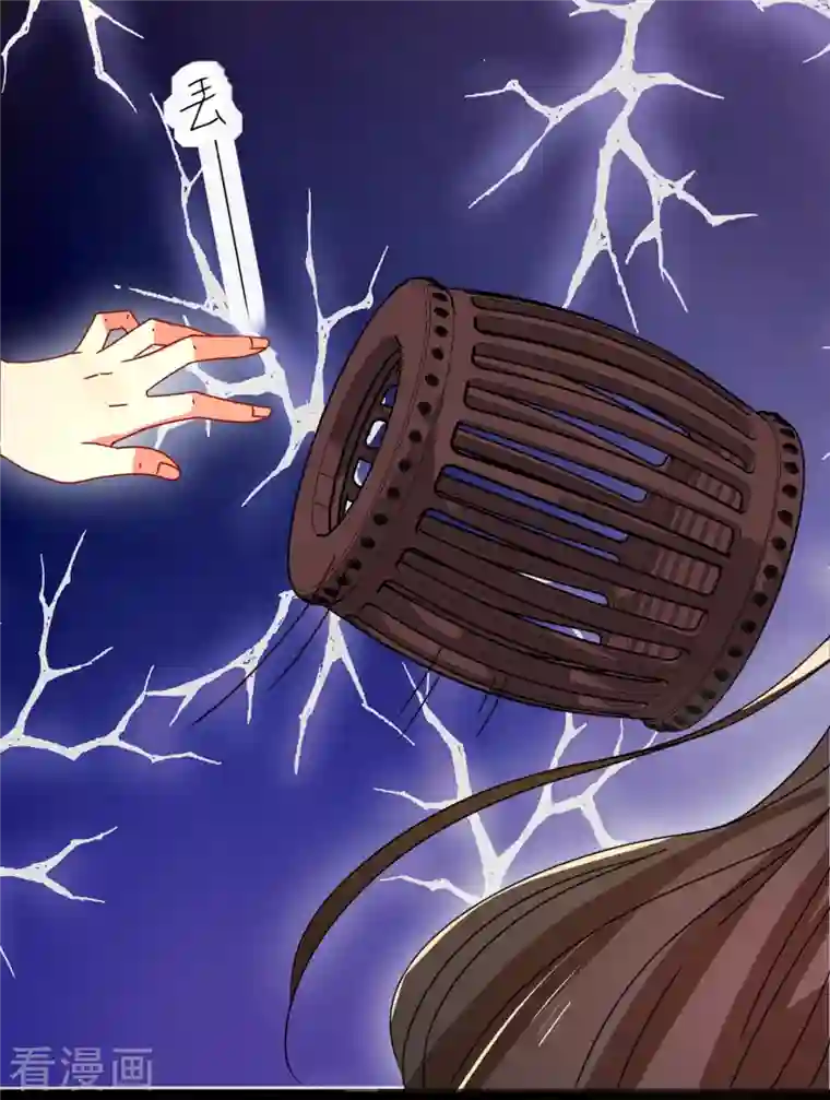 我家侯爷不宠我第111话 阿柔的身份