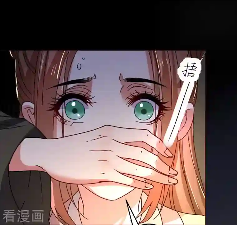 我家侯爷不宠我第111话 阿柔的身份