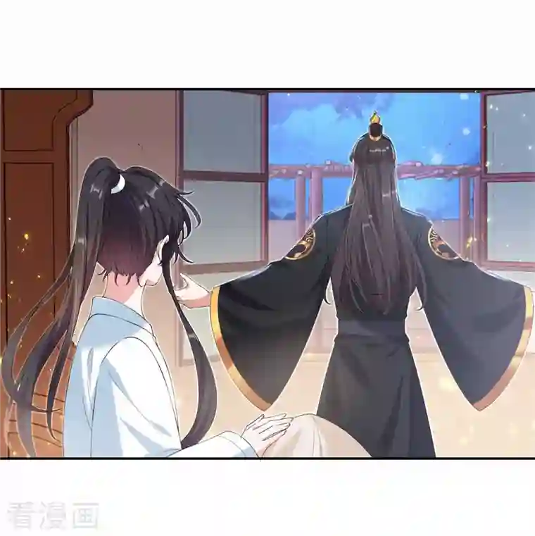 仵作王妃路子野第24话 你有什么见不得人的秘密？