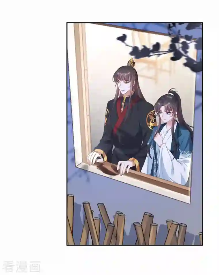 仵作王妃路子野第24话 你有什么见不得人的秘密？