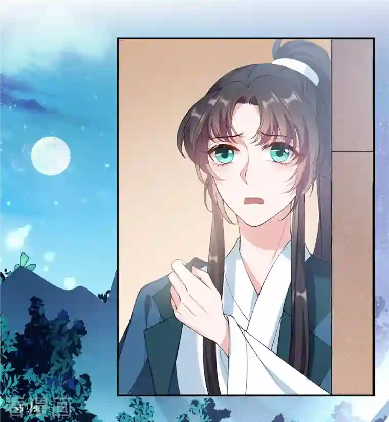 仵作王妃路子野第24话 你有什么见不得人的秘密？