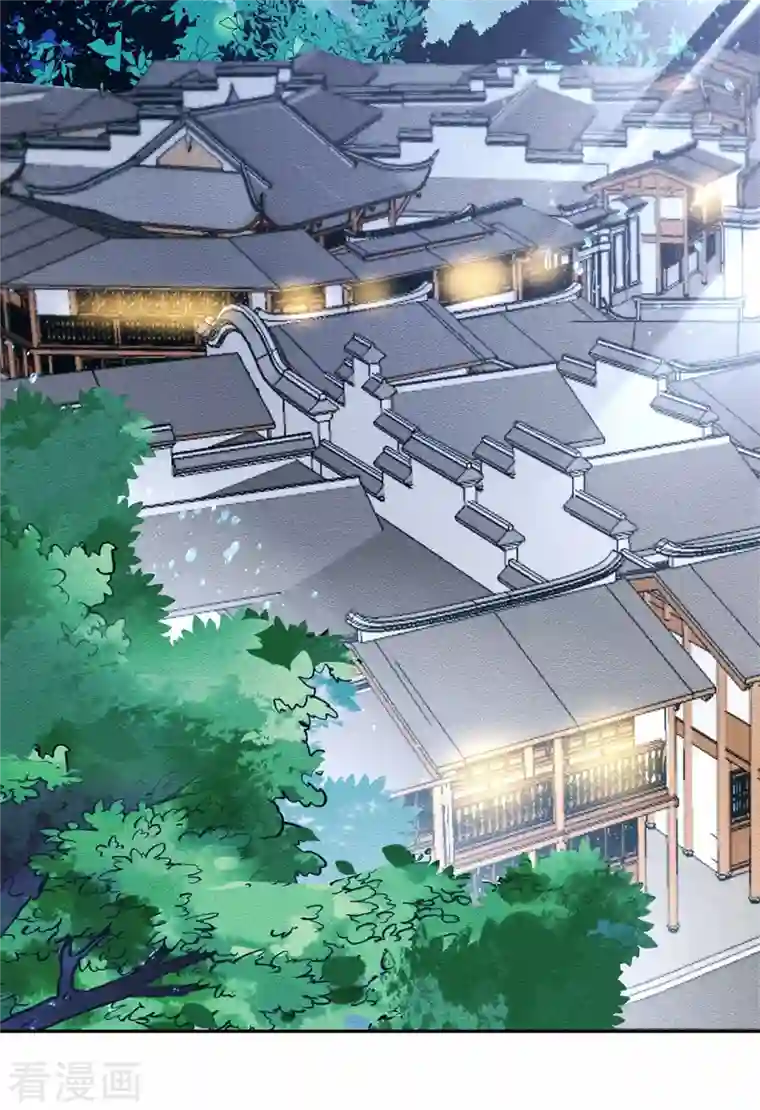 仵作王妃路子野第24话 你有什么见不得人的秘密？