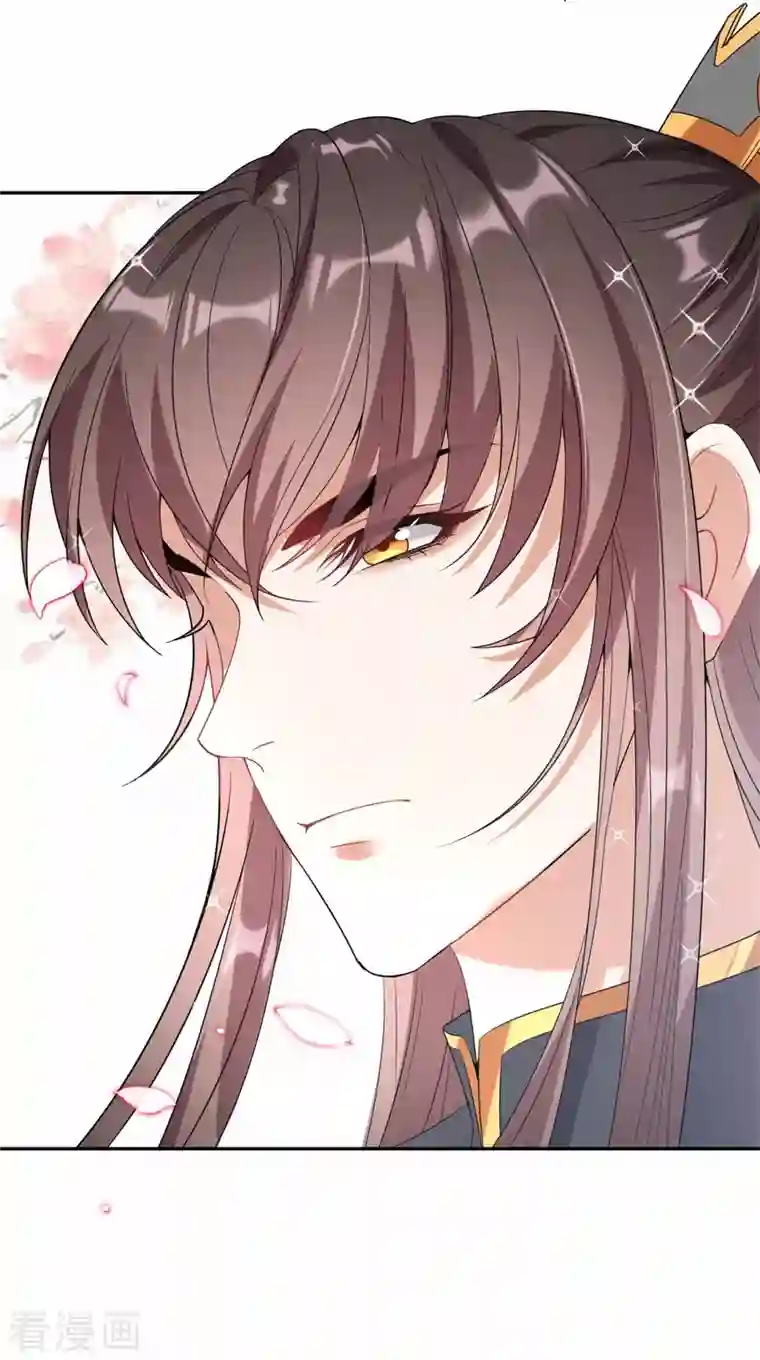 仵作王妃路子野第24话 你有什么见不得人的秘密？