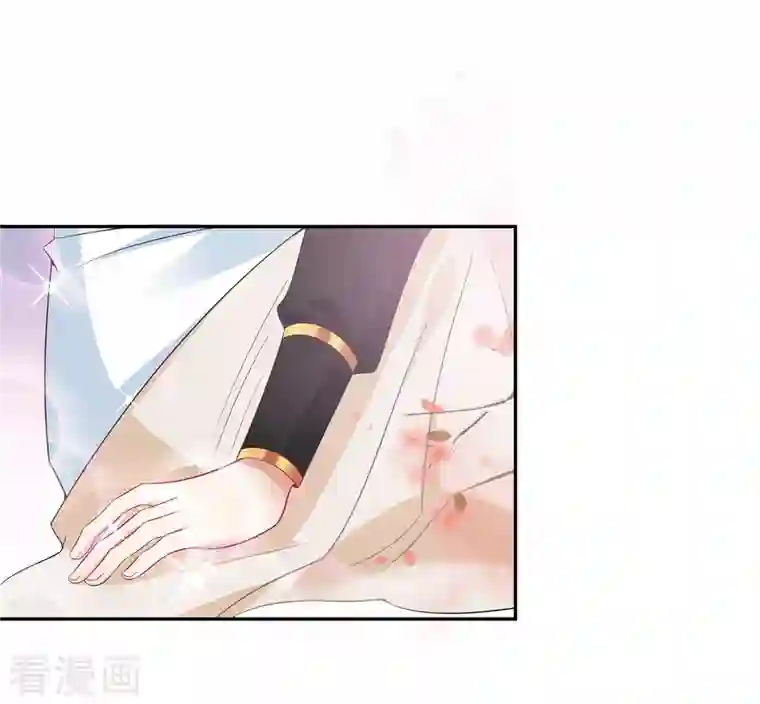 仵作王妃路子野第24话 你有什么见不得人的秘密？