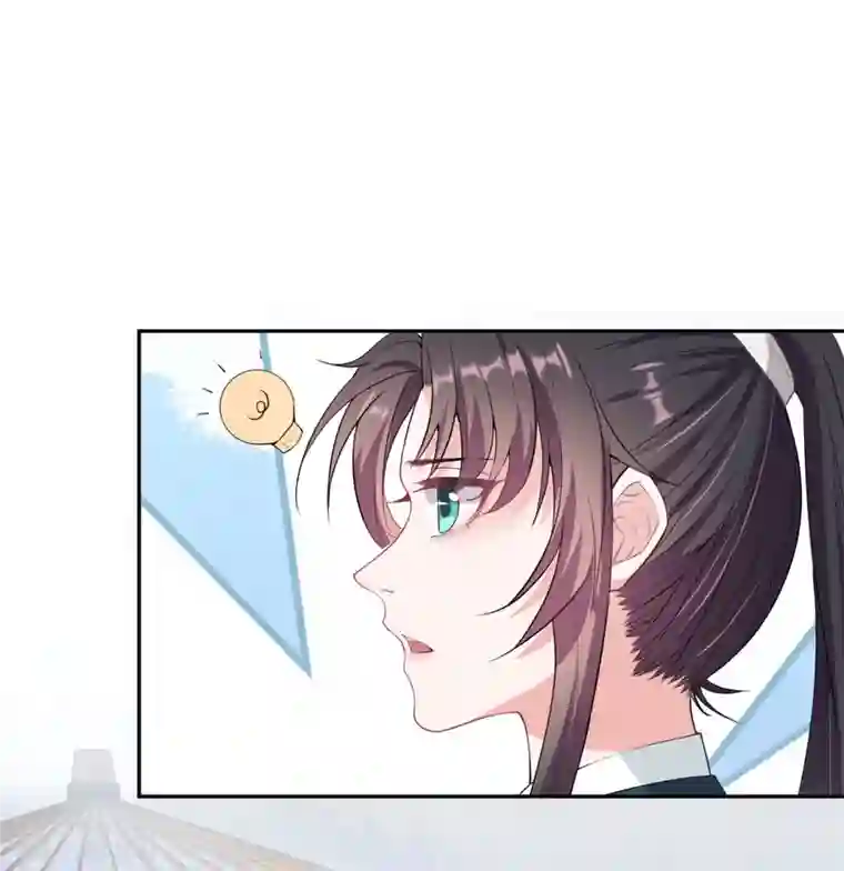 仵作王妃路子野第25话 双重人格？