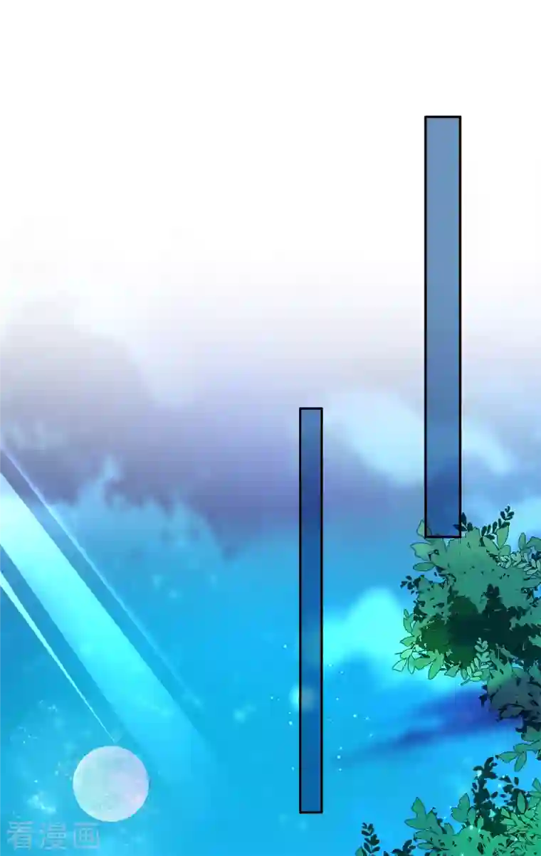 仵作王妃路子野第25话 双重人格？