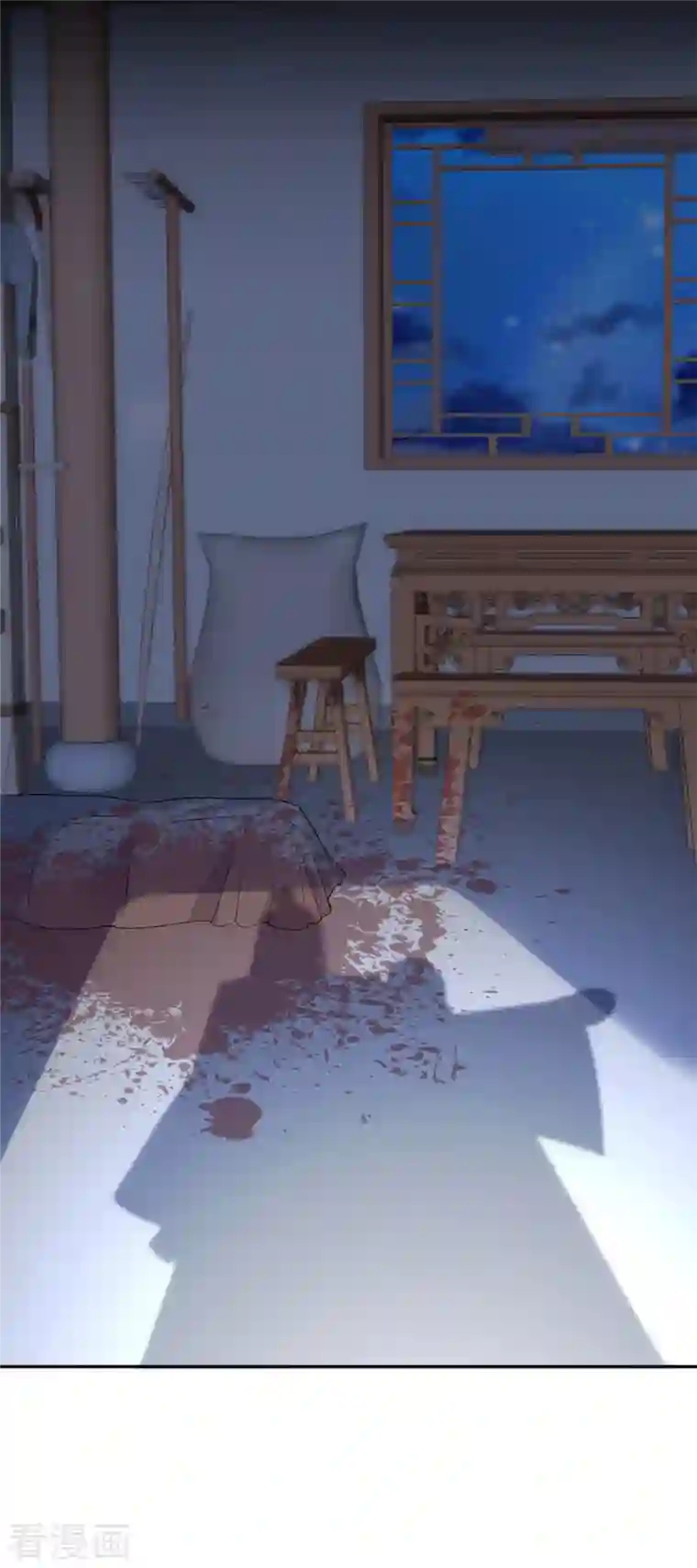 仵作王妃路子野第25话 双重人格？