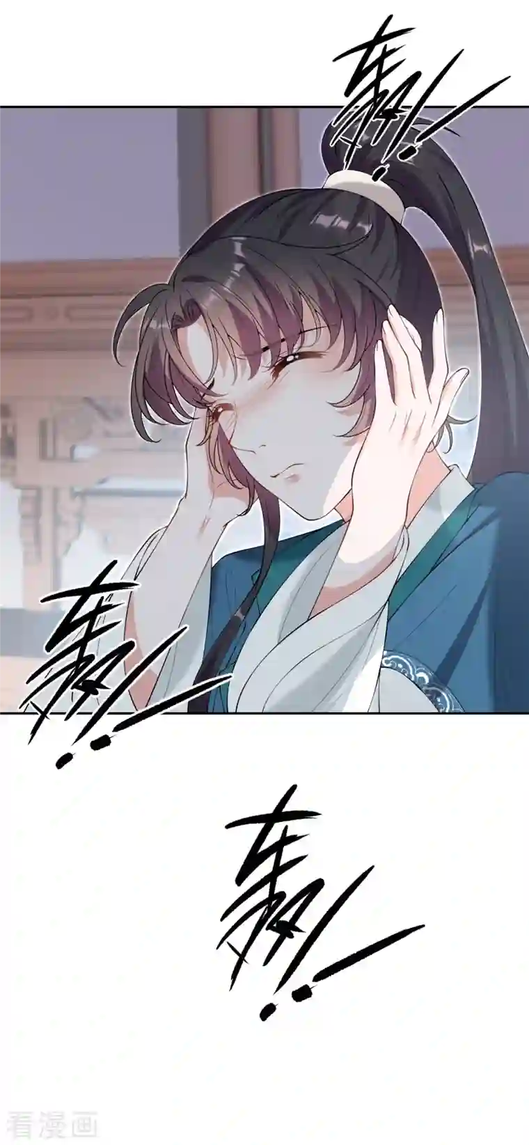 仵作王妃路子野第25话 双重人格？