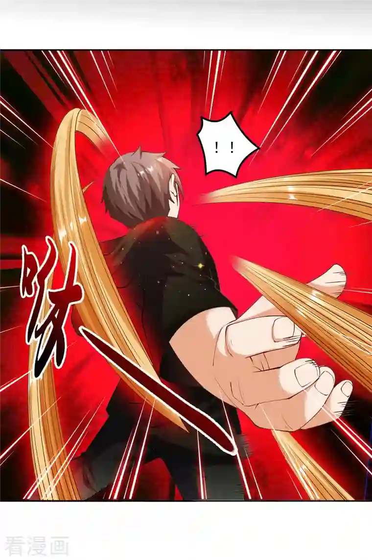 锻炼成神第24话 让姐姐尝尝你的味道