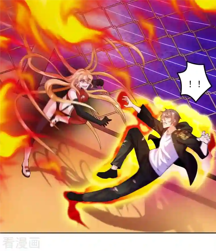 锻炼成神第24话 让姐姐尝尝你的味道