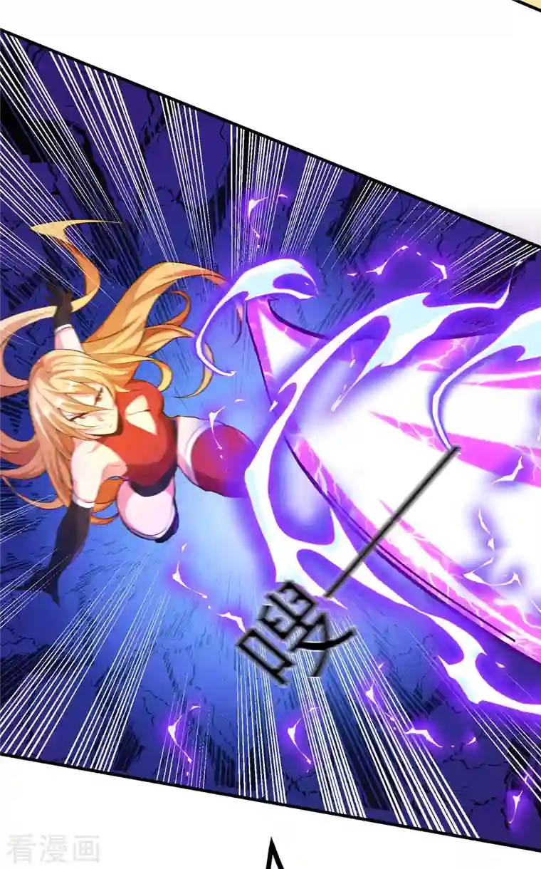 锻炼成神第25话 男人的血让你爽到发疯