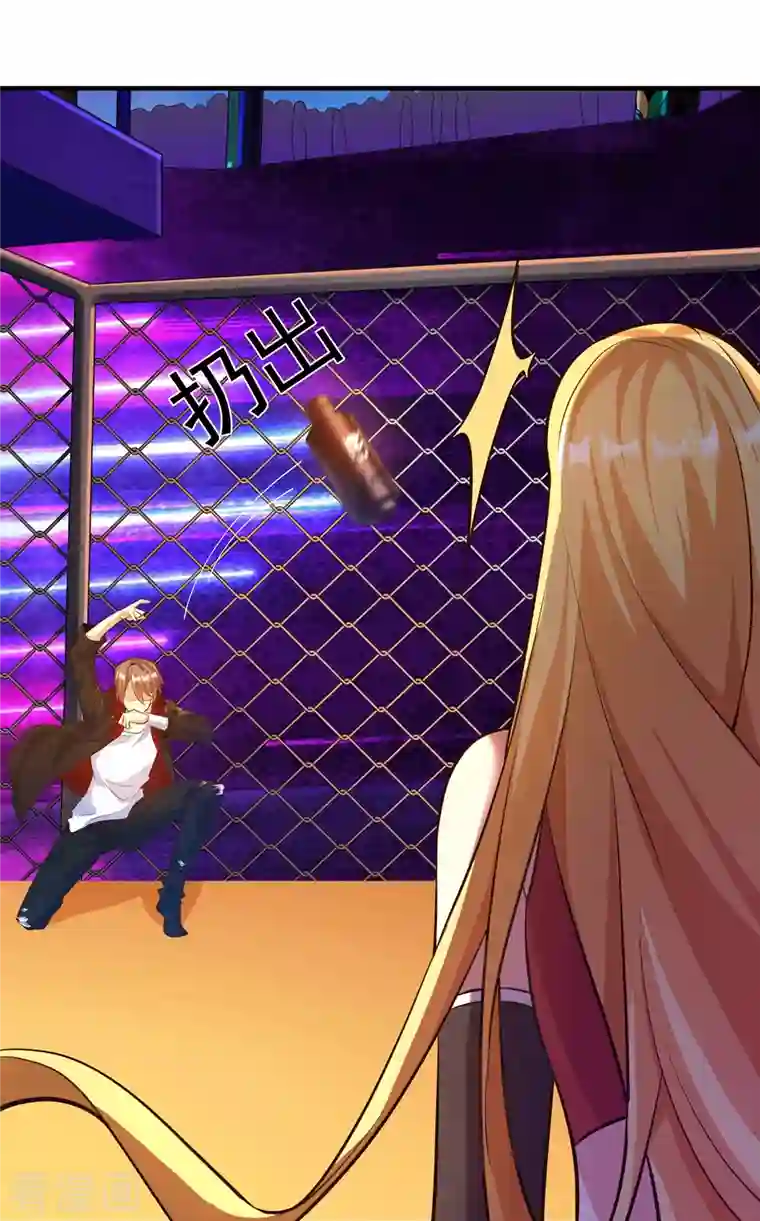 锻炼成神第25话 男人的血让你爽到发疯