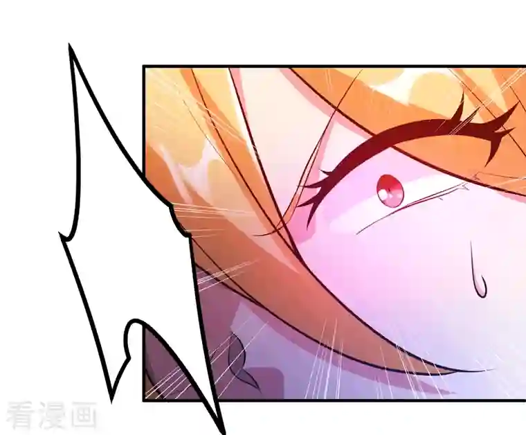 锻炼成神第25话 男人的血让你爽到发疯