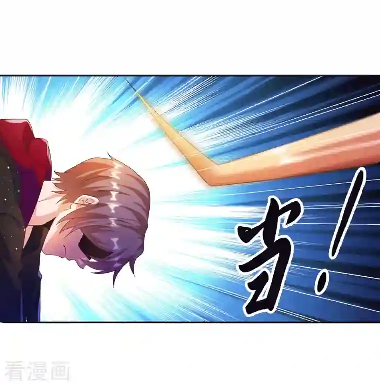 锻炼成神第25话 男人的血让你爽到发疯