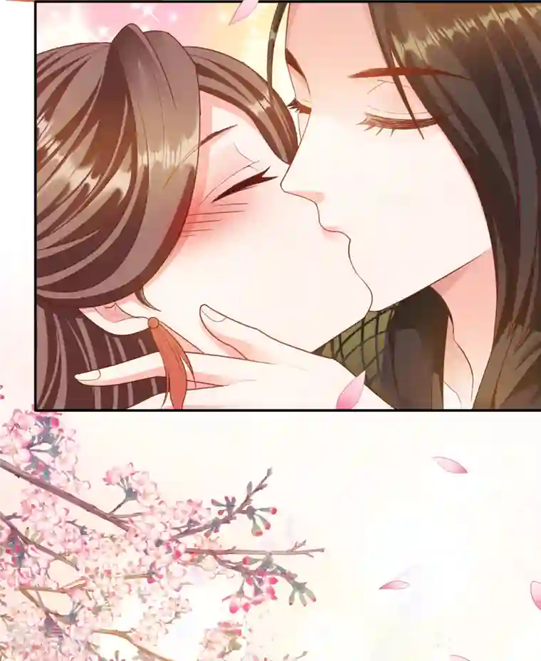 蛇王的娇妻第23话 满足你的欲望