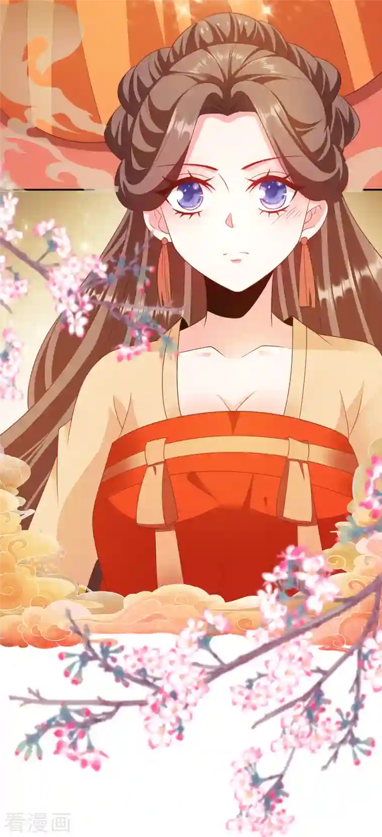 蛇王的娇妻第23话 满足你的欲望