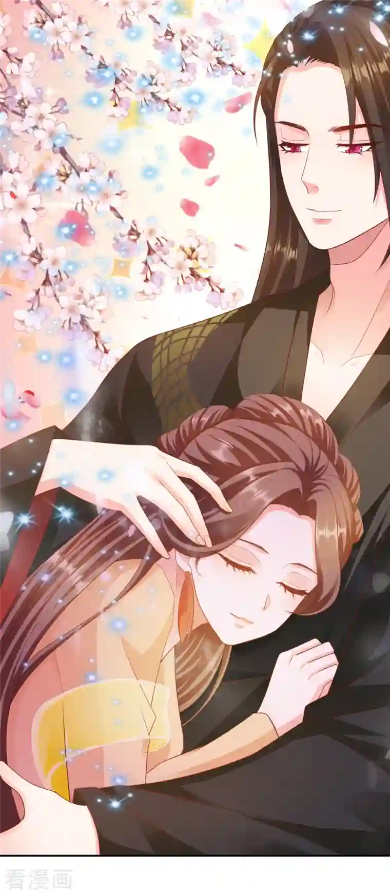 蛇王的娇妻第23话 满足你的欲望