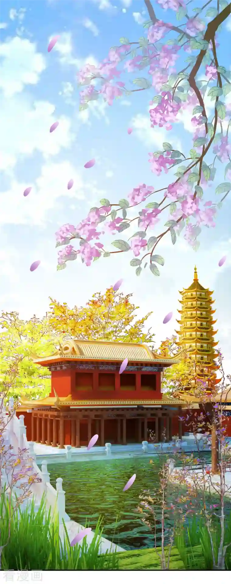 蛇王的娇妻第24话 朝中对峙