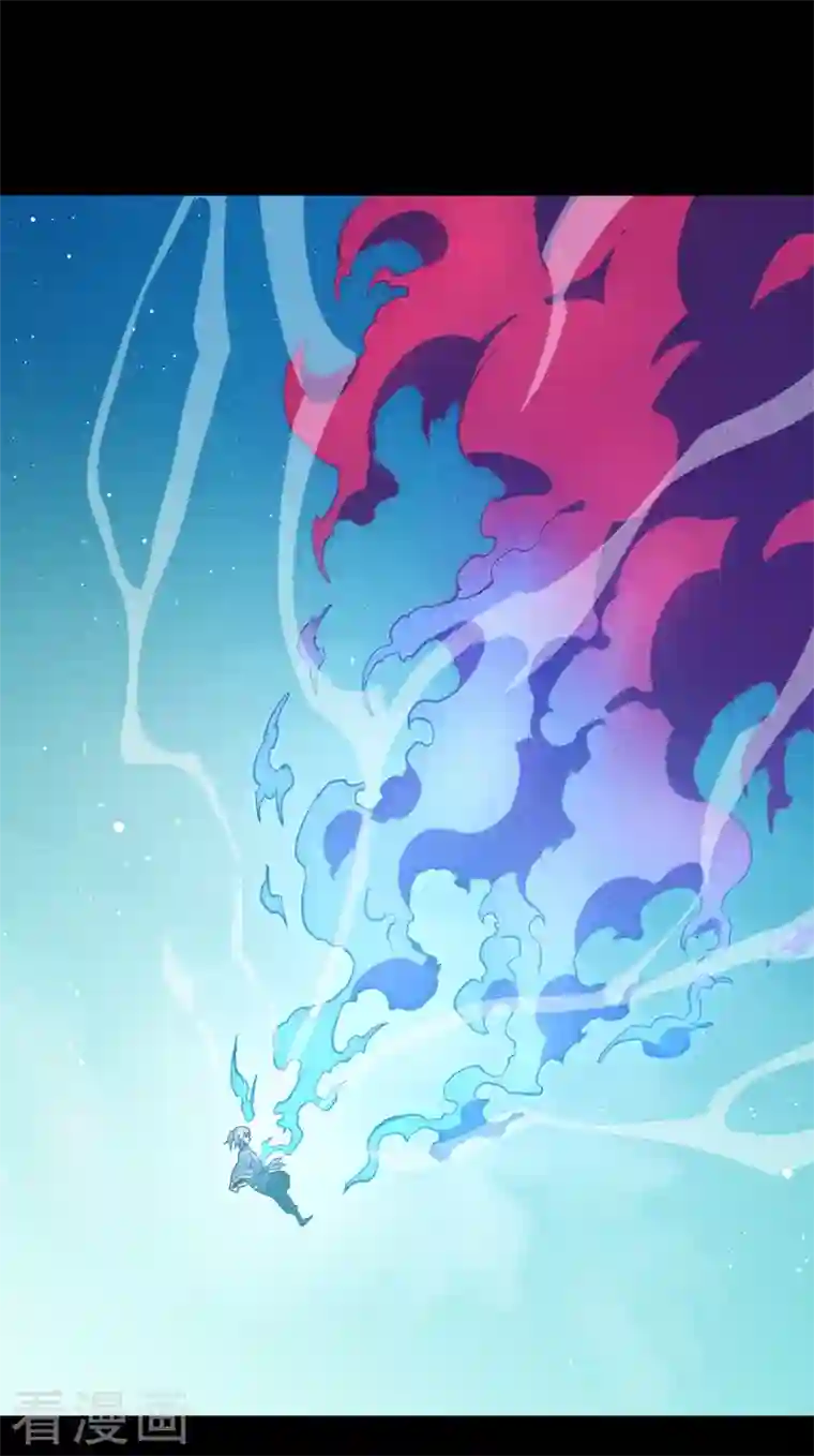 史上最强男主角第23话 外挂到账