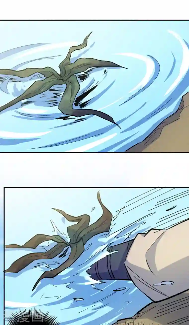 史上最强男主角第23话 外挂到账