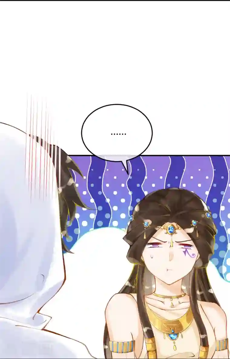 穿越埃及：成为王的新娘第27话 一切都是命运使然