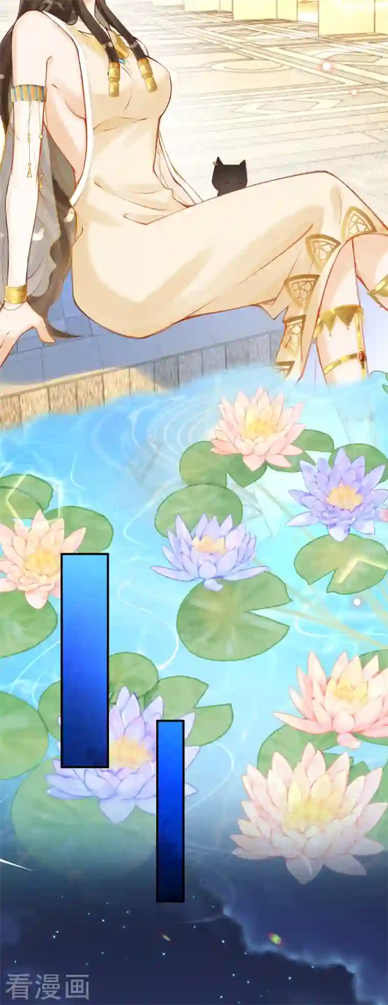 穿越埃及：成为王的新娘第27话 一切都是命运使然