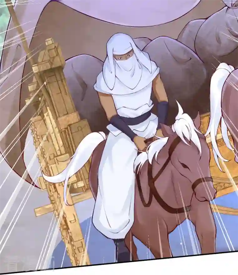 穿越埃及：成为王的新娘第28话 这位公主不简单