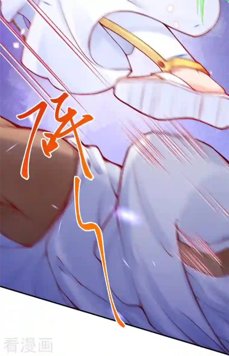 穿越埃及：成为王的新娘第28话 这位公主不简单