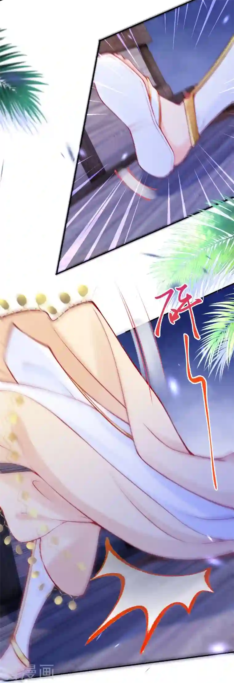 穿越埃及：成为王的新娘第29话 还是嫩了点~