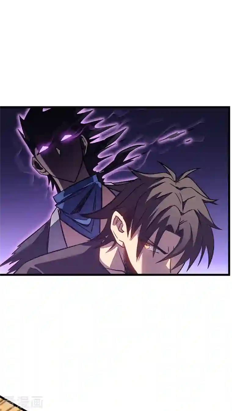 我在异界的弑神之路第11话 瞧不起牧师啊？