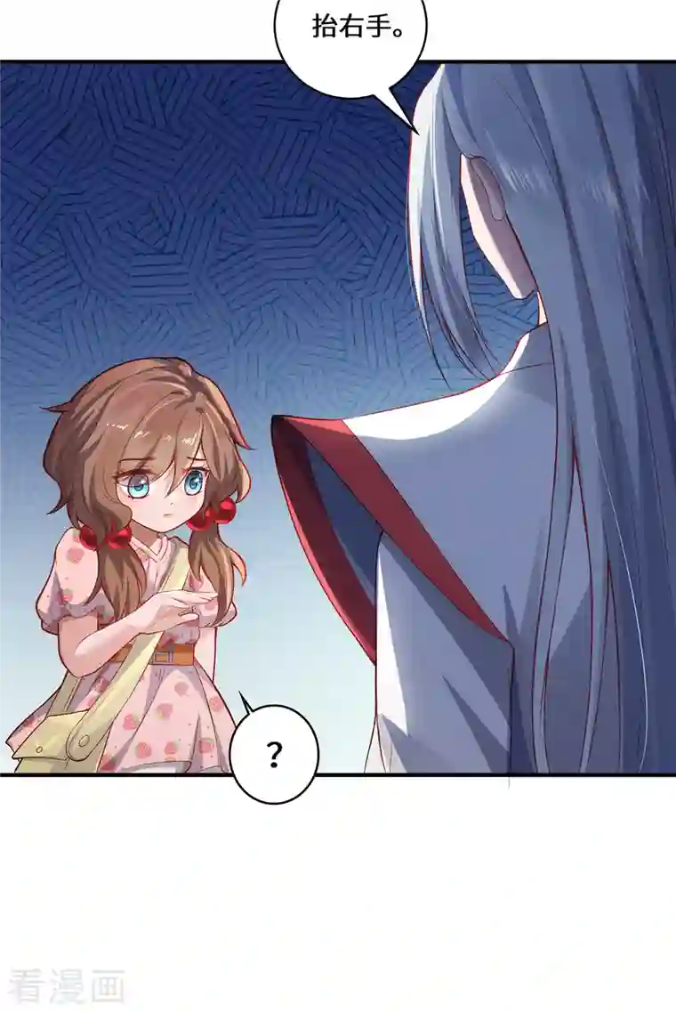 吾本是猫第12话 致命的选择