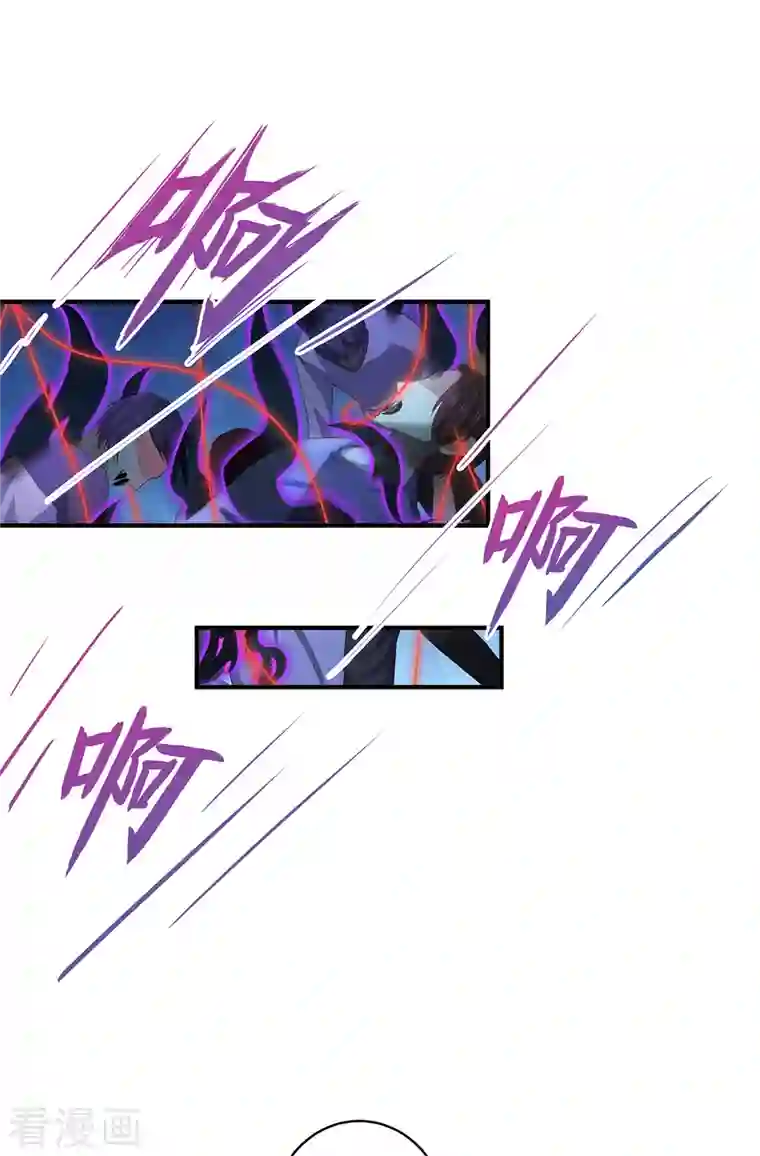 吾本是猫第12话 致命的选择